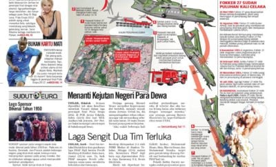 28 Ragam Seni Desain Taman Lio Baheula Yang Belum Banyak Diketahui