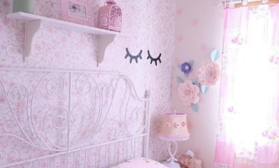 98 Trendy Dekorasi Kamar Tidur Cantik Yang Belum Banyak Diketahui